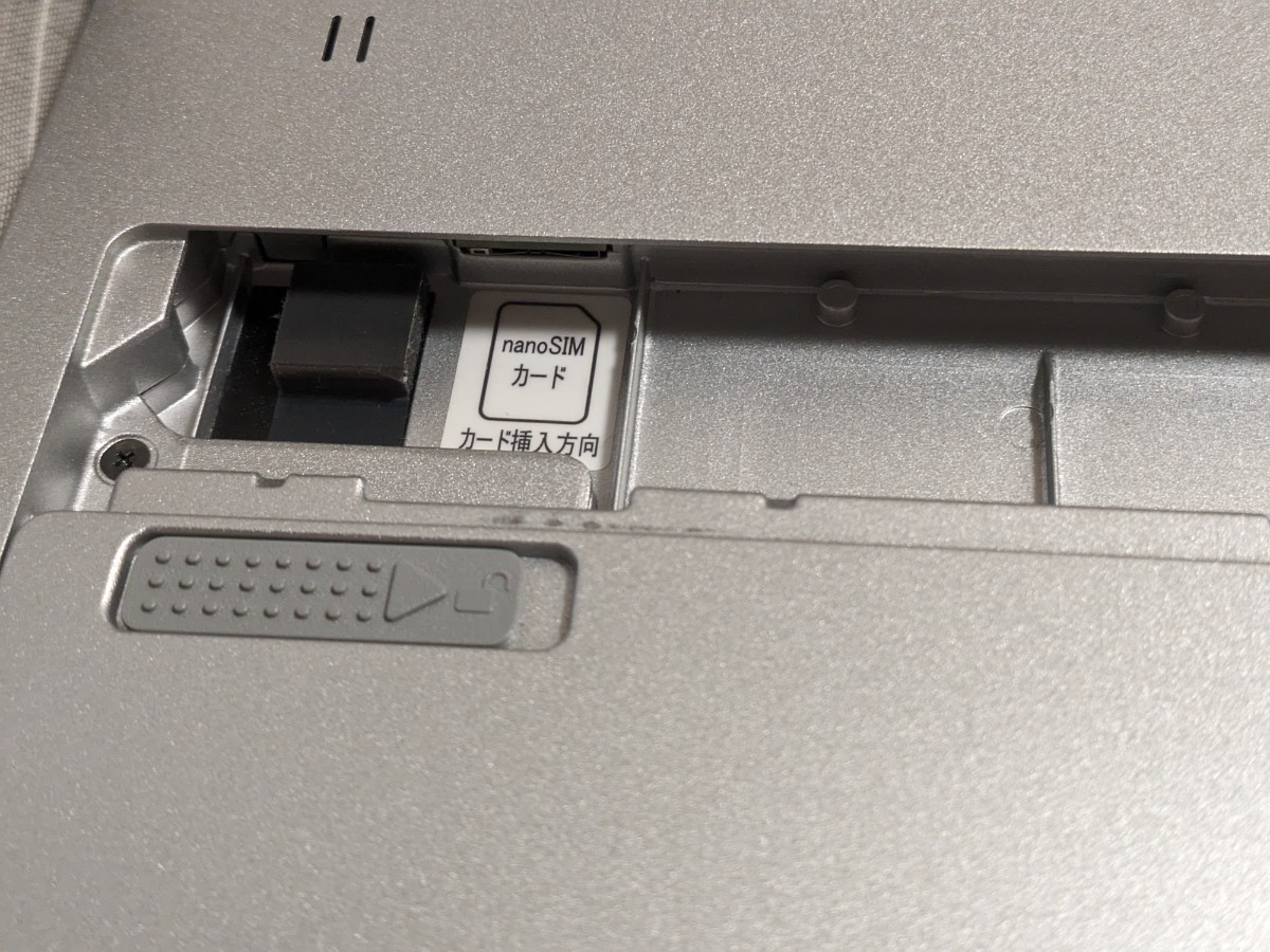 超美品】Panasonic Let'snote CF-QV9 第10世代Core i5-10310U 超美品】Panasonic Let'snote CF-QV9 第10世代Core i5-10310U