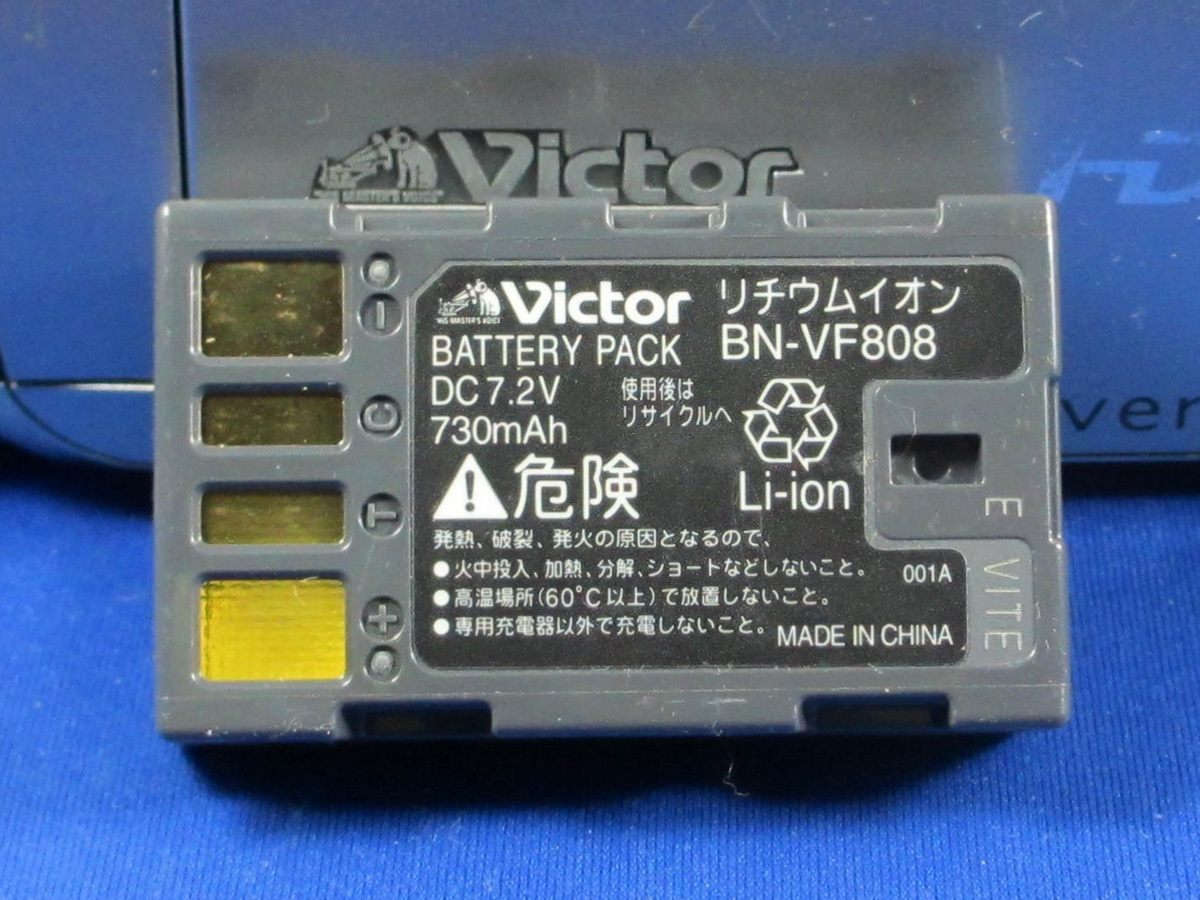 Victor Everio GZ-MG650 完動品 エブリオ ハードディスクムービー HDD80GB SDHC対応 JVCケンウッド ビクター デジタルビデオカメラ_画像10