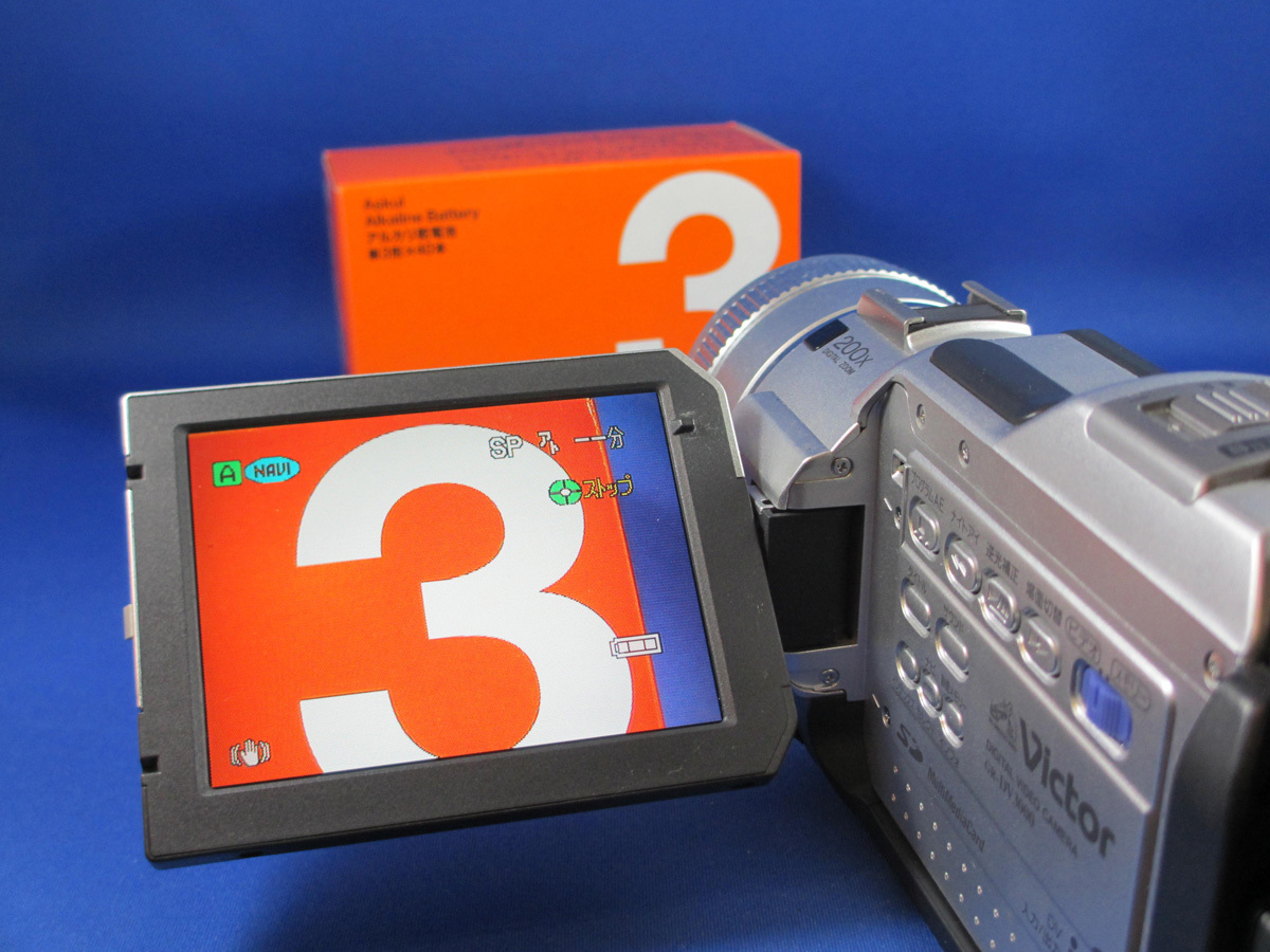Victor GR-DV3000 録画再生確認済み MiniDVビデオカメラ ビクター JVCケンウッド_画像6