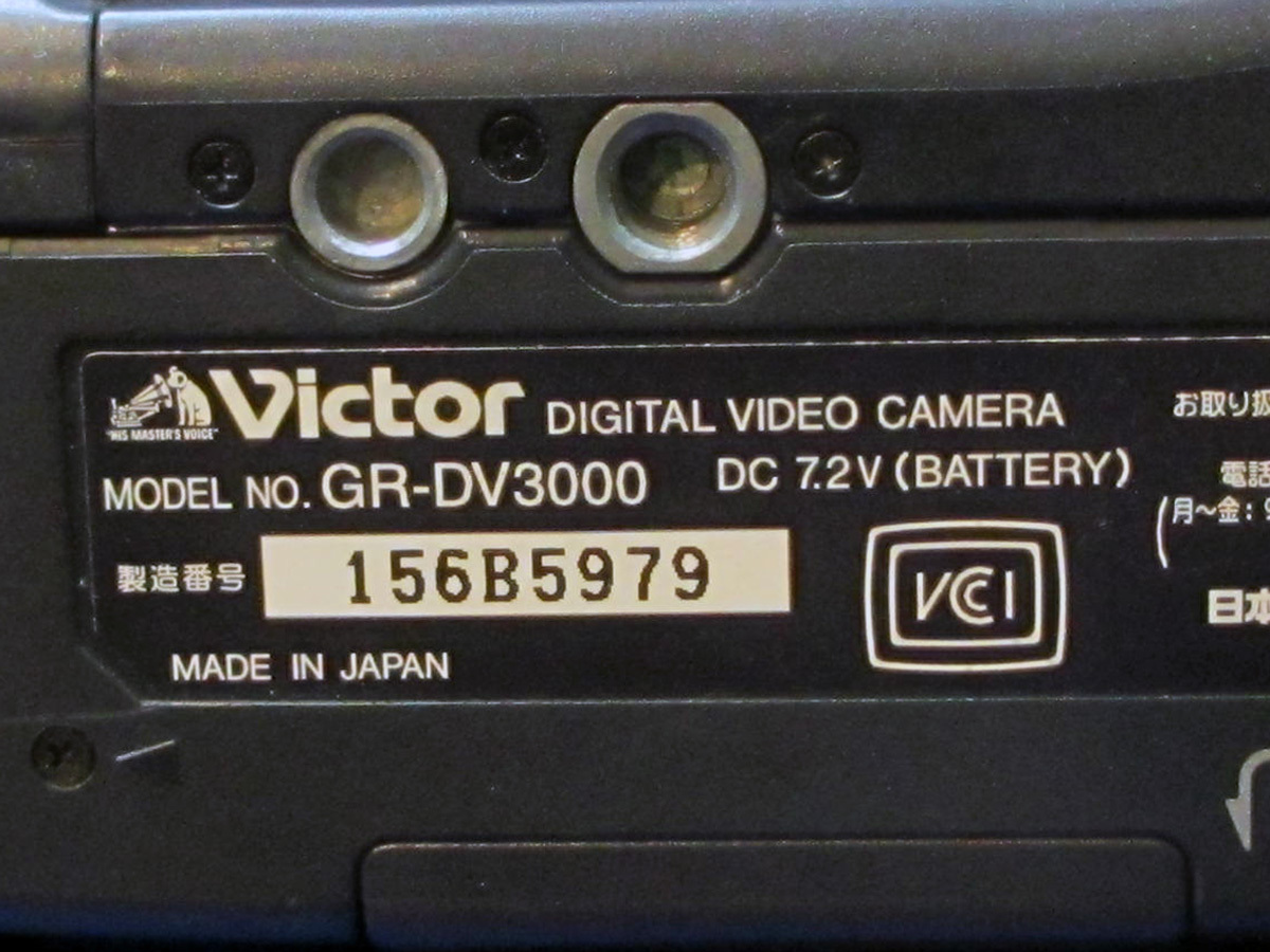 Victor GR-DV3000 録画再生確認済み MiniDVビデオカメラ ビクター JVCケンウッド_画像9