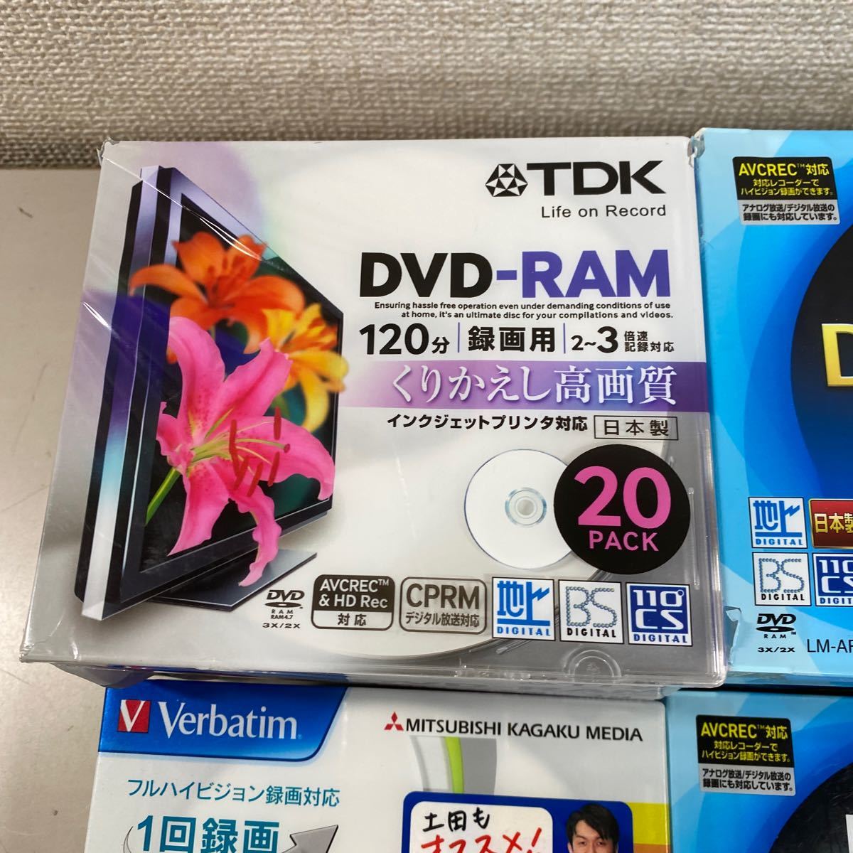 a*★未使用　DVD-RAM BD-R 80枚セット Panasonic TDK Verbatim ★_画像2