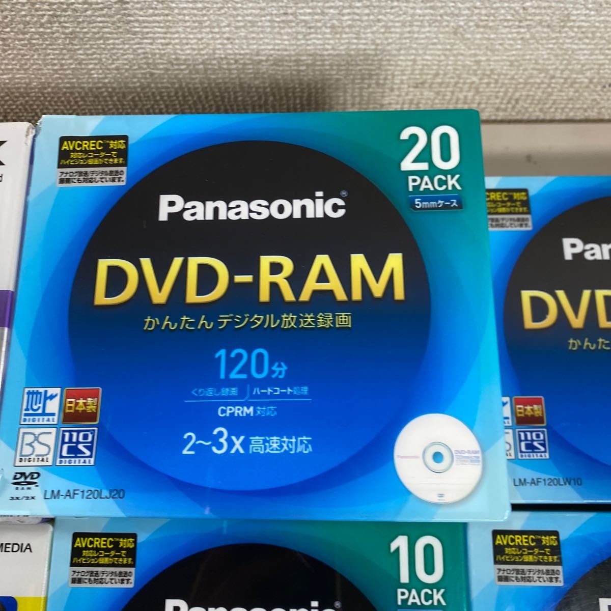 a*★未使用　DVD-RAM BD-R 80枚セット Panasonic TDK Verbatim ★_画像3
