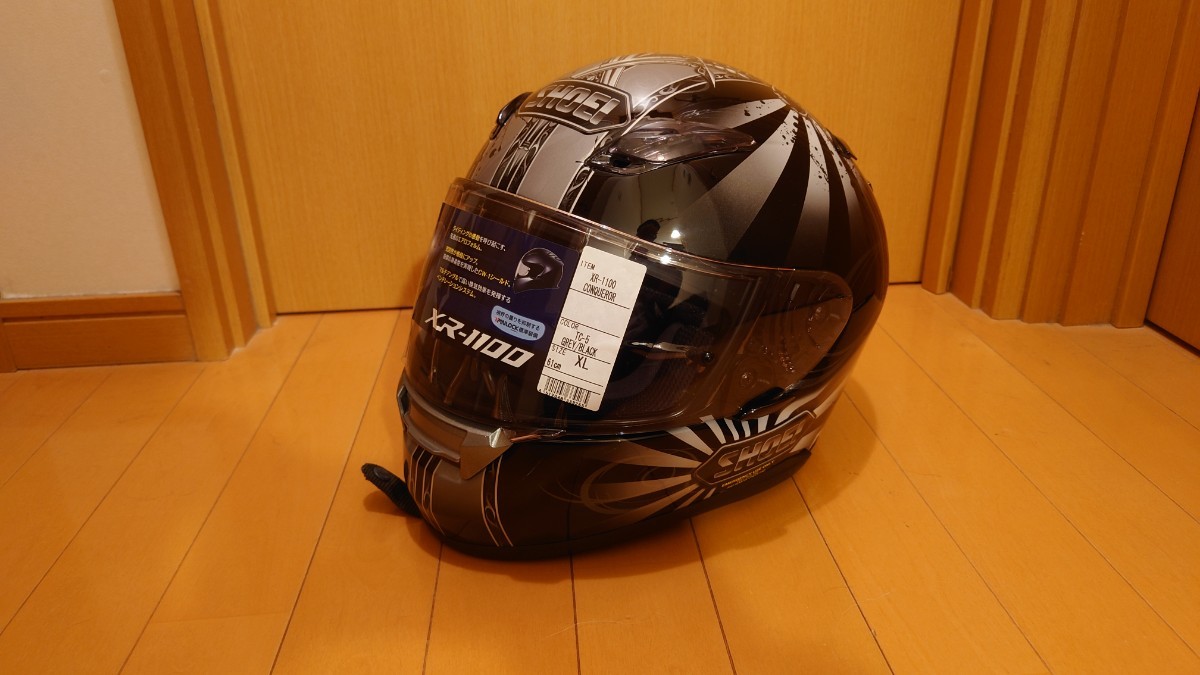 SHOEI XR-1100 CONQUEROR XL TC-5 GREY/BLACK_画像1