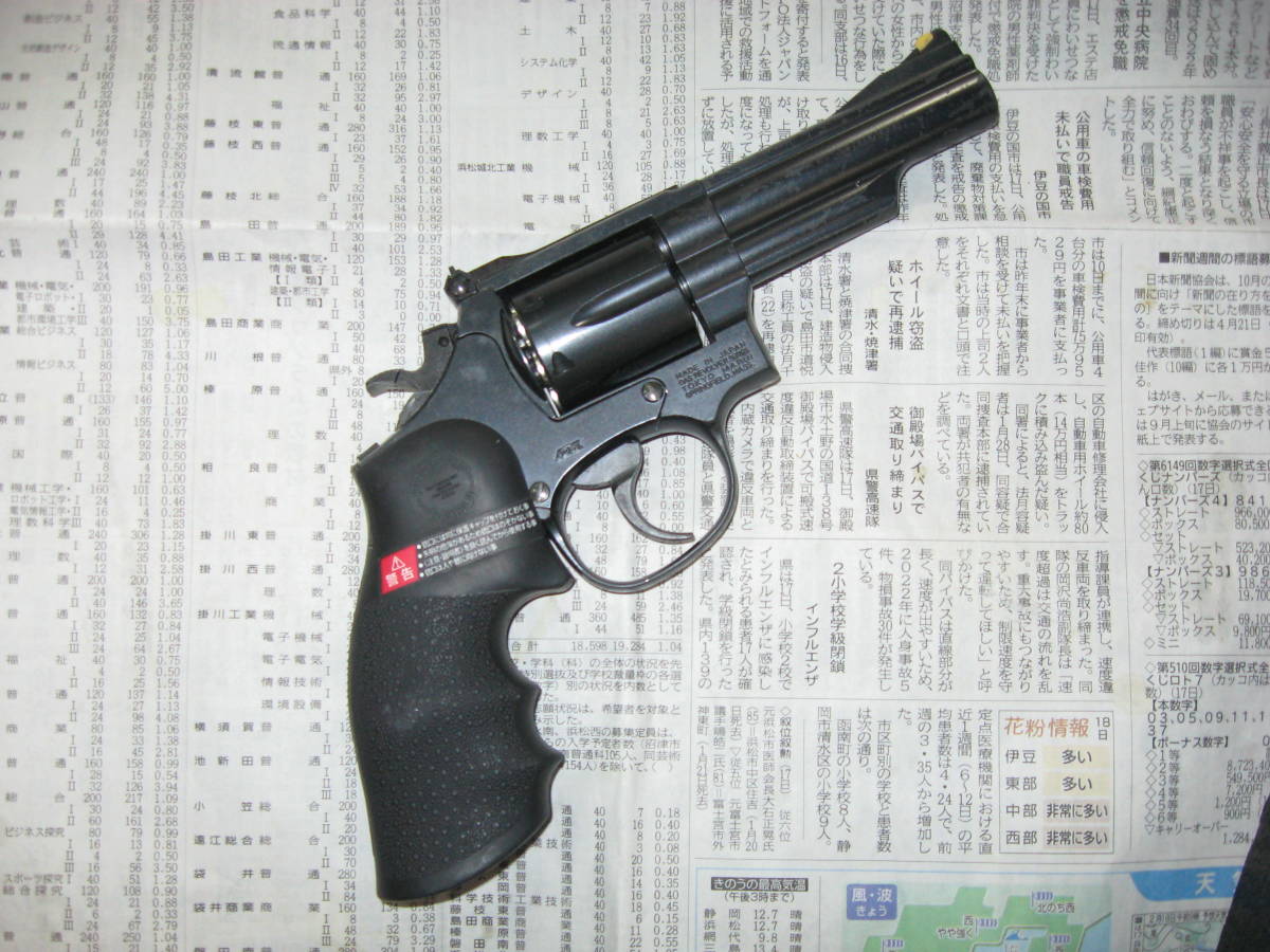 東京マルイ　「M19　コンバット　マグナム　４inch」　美品です。_画像2