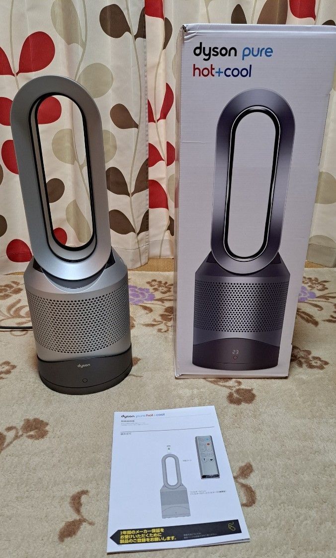 dyson Pure Hot＋Cool 空気清浄機能付ファンヒーター HP 00 IS N