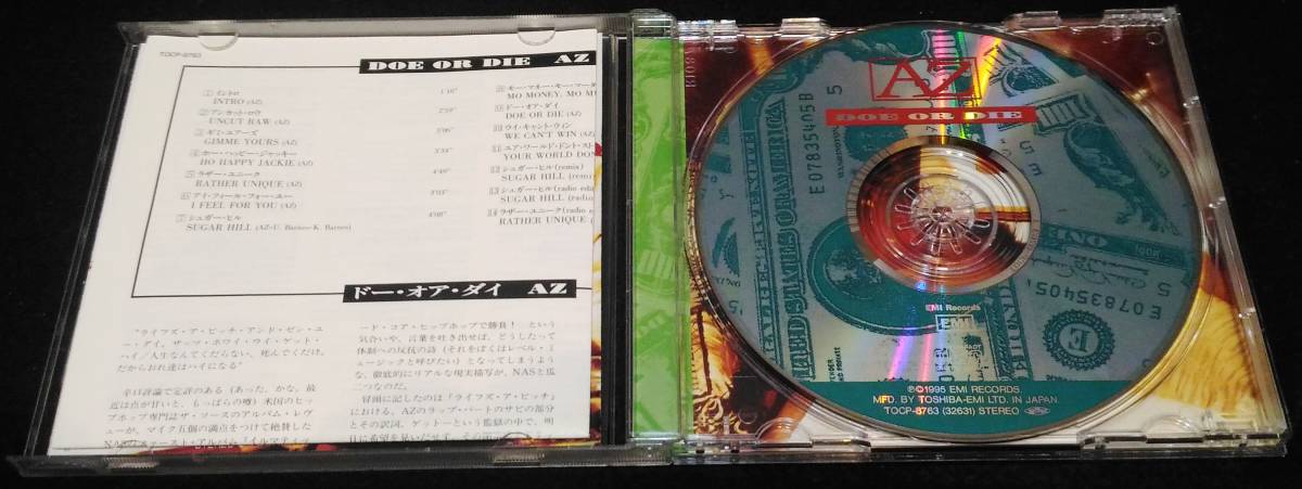 AZ / Doe Or Die★1995年国内初盤+2曲 歌詞・和訳付き　Pete Rock　Buckwild　Nas　_画像2