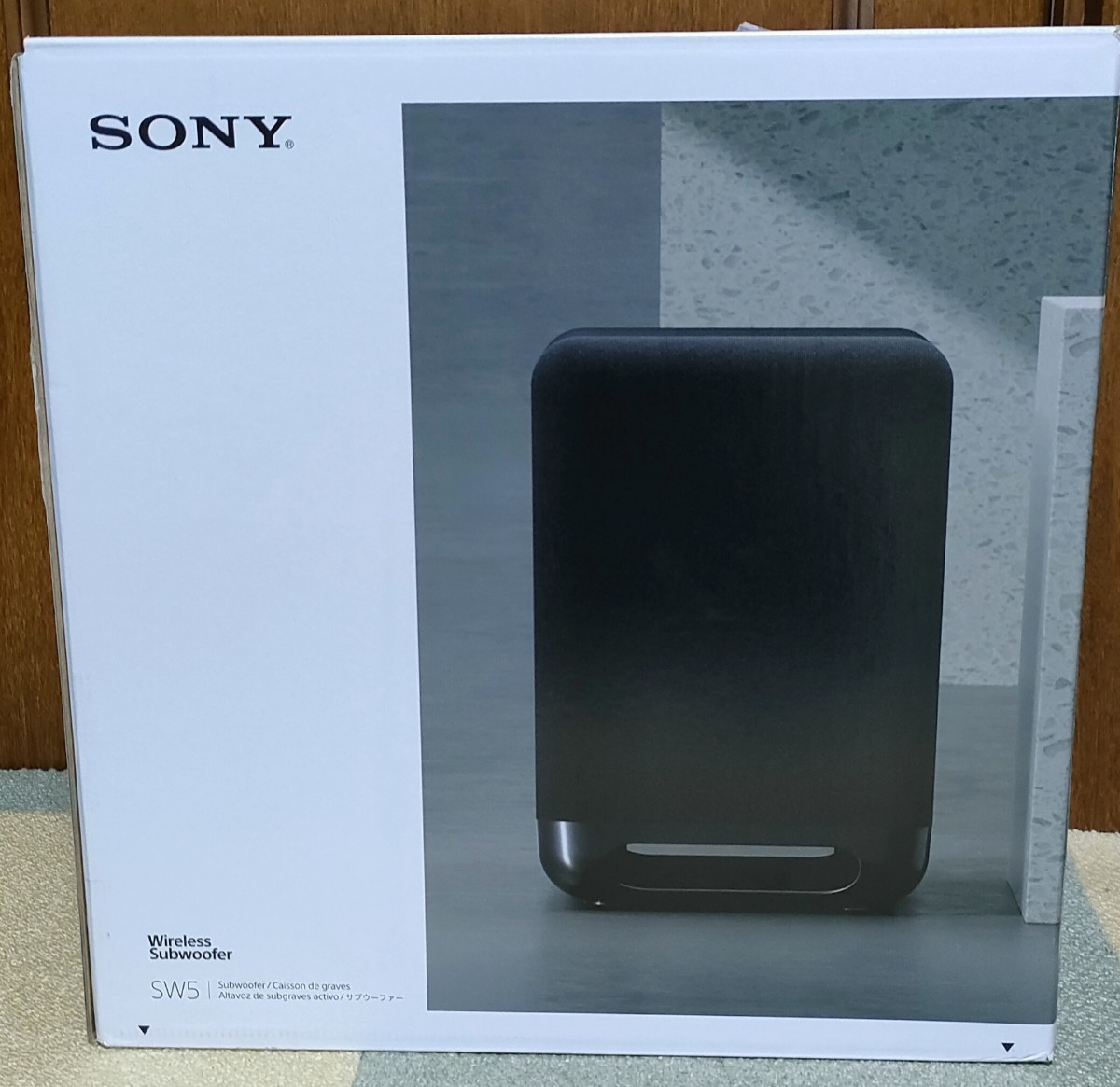 [　美品　]ソニー サブウーファー SA-SW5 最大出力300W_画像1