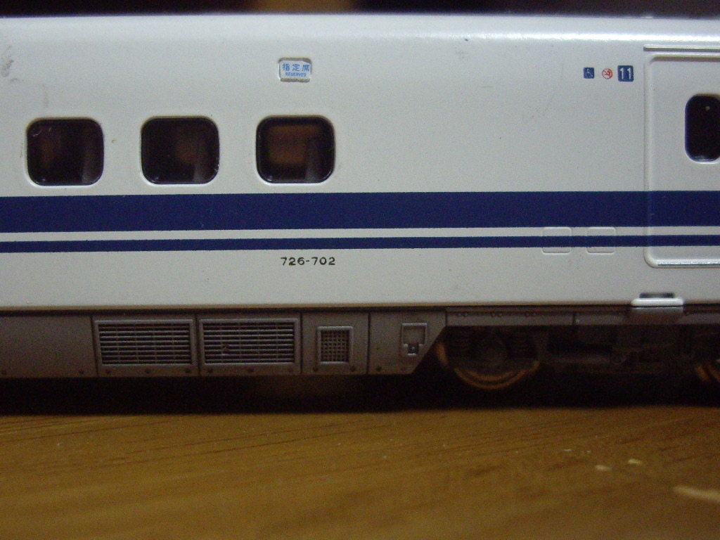 kato 700系 726-702 品番10-398バラシ T車_画像3