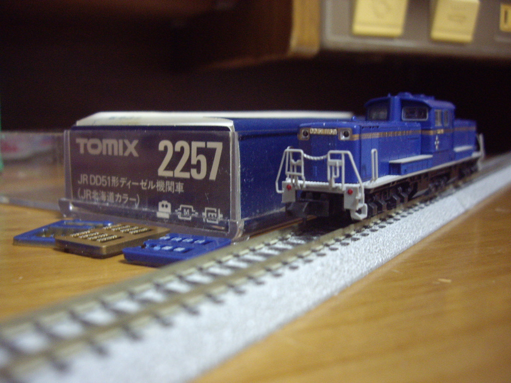 ◯KATO 賢い 7011-2 DE10 暖地形 動力企画品 DE10 1500番台 ◯KATO 賢い 7011-2 DE10 暖地形 動力企画品 DE10 1500番台