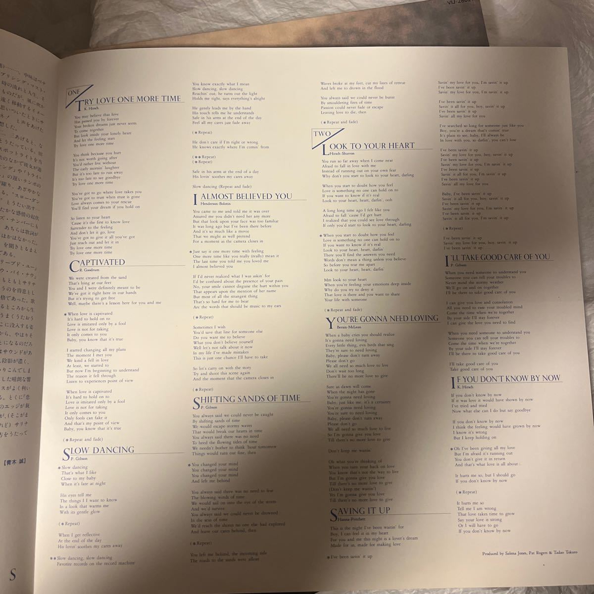 1983年作品 サリナ・ジョーンズ　送料無料　シフティング・サンズ　お値打ち品　綺麗傑作最高品　ヴィンテージ・オールドレコード　安価_画像8