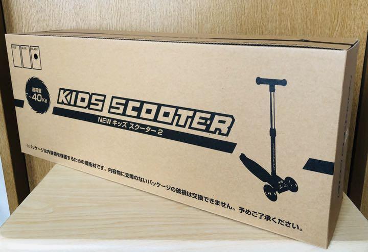 送料無料　NEW キッズ スクーター2 KIDS SCOOTER 黒 ブラック 耐荷重〜40kg キックボード 新品 未開封品 迅速発送 丁寧梱包 同梱歓迎_画像4