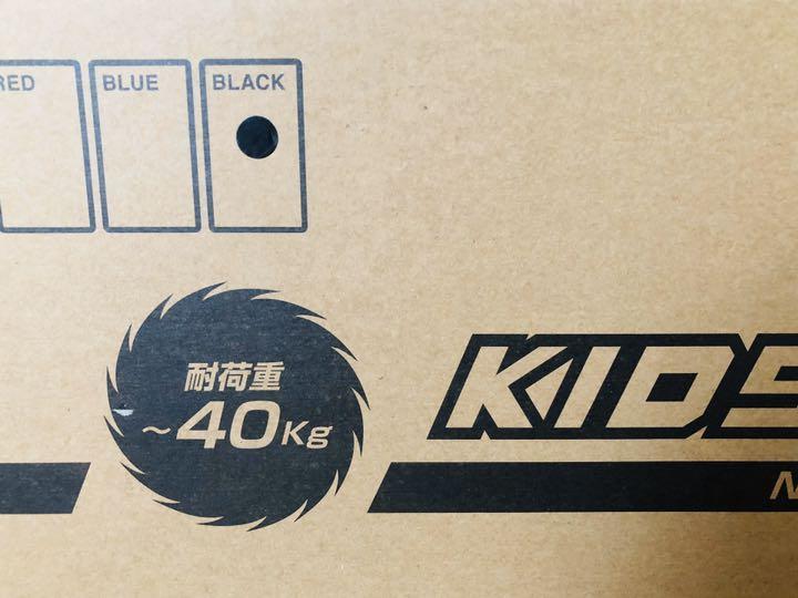 送料無料　NEW キッズ スクーター2 KIDS SCOOTER 黒 ブラック 耐荷重〜40kg キックボード 新品 未開封品 迅速発送 丁寧梱包 同梱歓迎_画像3