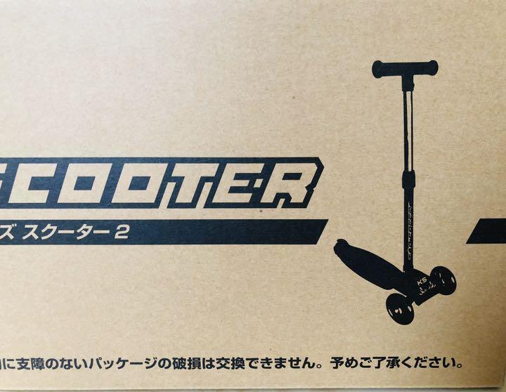 送料無料　NEW キッズ スクーター2 KIDS SCOOTER 黒 ブラック 耐荷重〜40kg キックボード 新品 未開封品 迅速発送 丁寧梱包 同梱歓迎_画像5