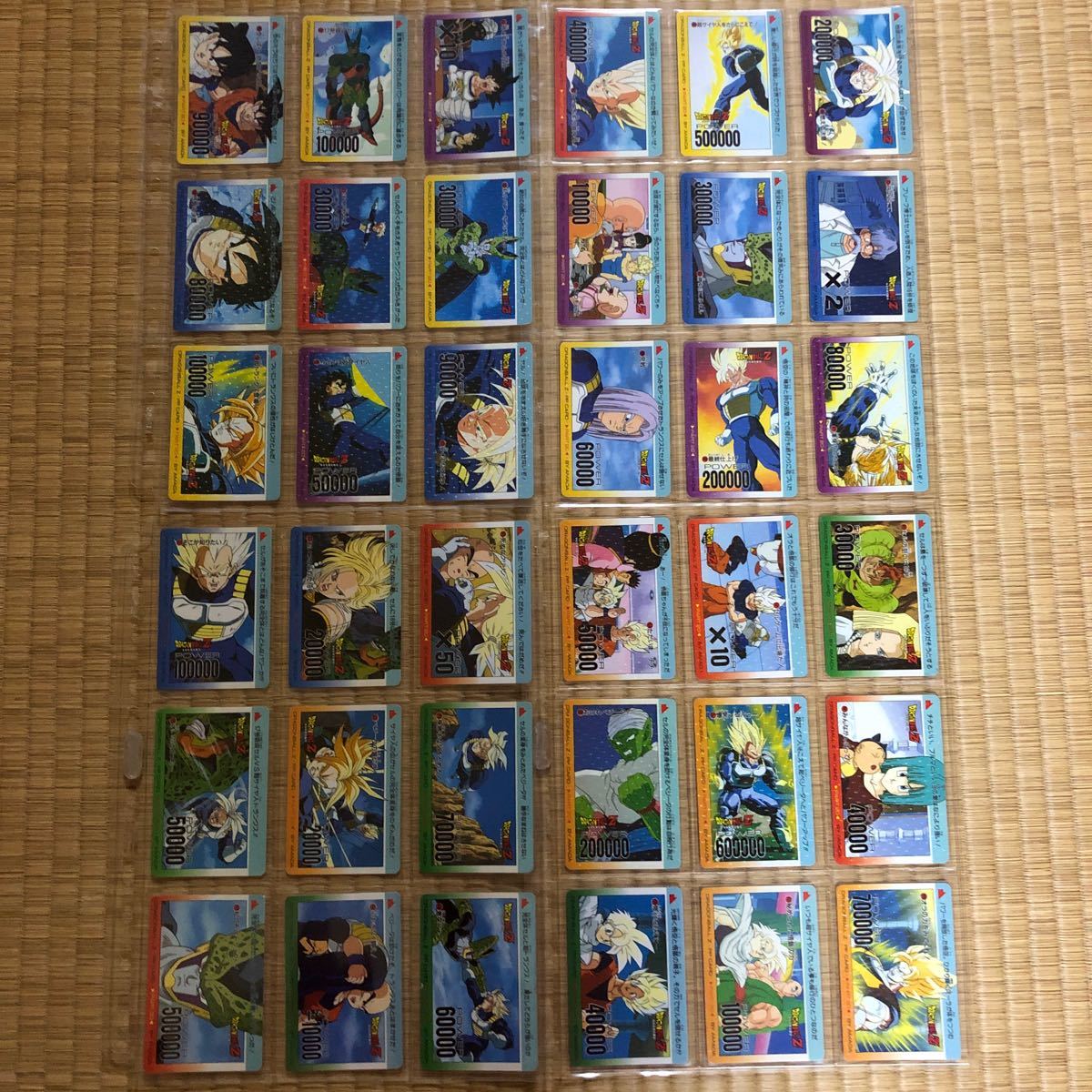 希少・1989年 ドラゴンボールZ カードダス 本弾 第3弾 85 孫悟飯 希少・1989年 ドラゴンボールZ カードダス 本弾 第3弾 85 孫悟飯