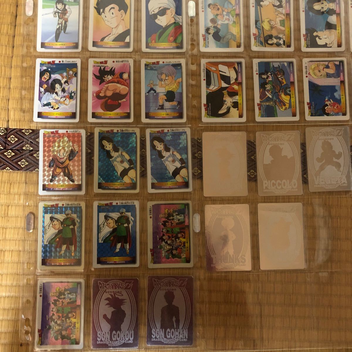 ドラゴンボール アマダ PPカード パート23 フルコンプ キラ2種 ドラゴンボール アマダ PPカード パート23 フルコンプ キラ2種