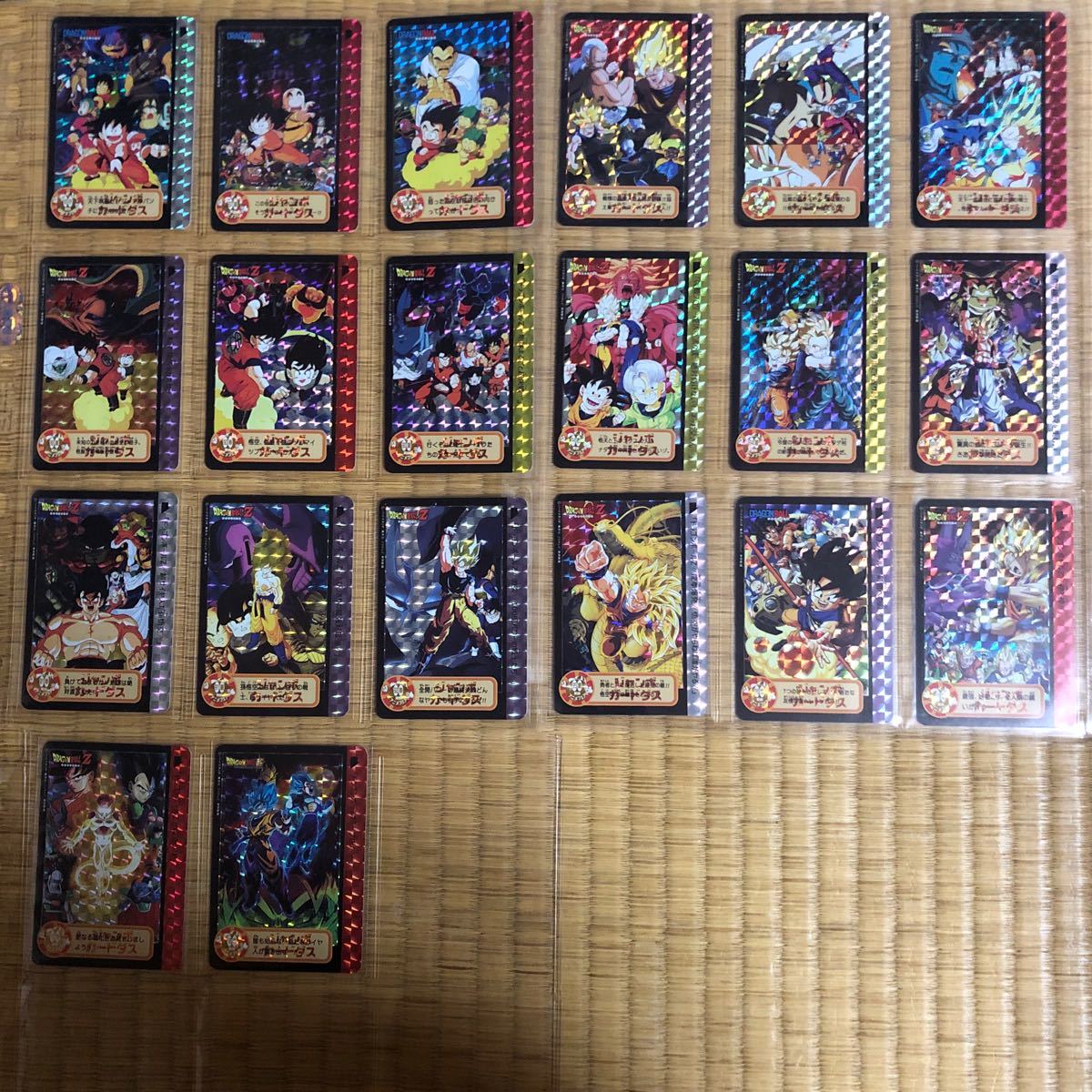 ドラゴンボール カードダス　海外カード　劇場版　20枚セット_画像1