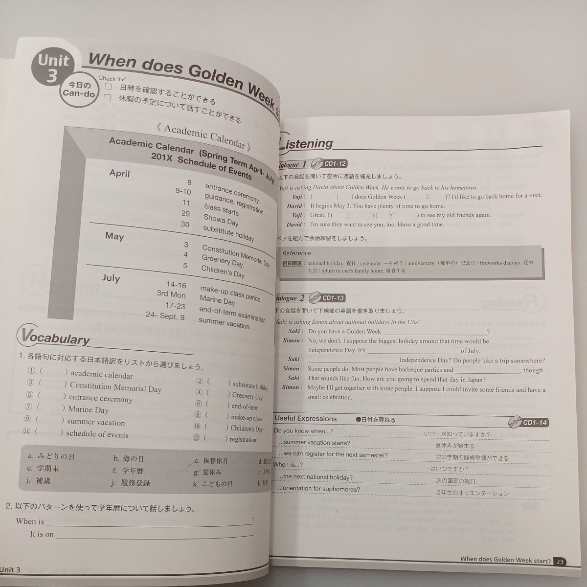 zaa-536♪Campus English Student Book (112 pp) with Audio CD Cengage Learning CD-ROM付_画像5