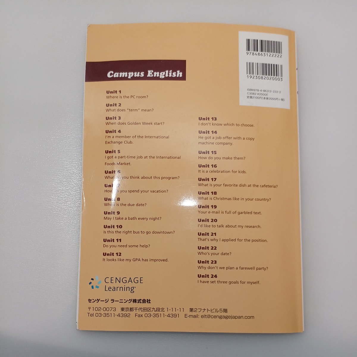 zaa-536♪Campus English Student Book (112 pp) with Audio CD Cengage Learning CD-ROM付