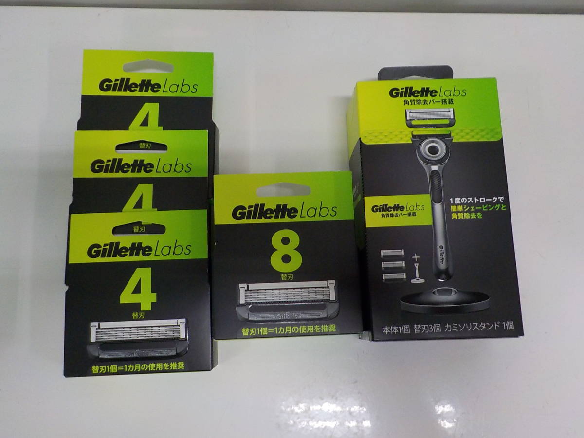 未使用品　 Gillette ジレット Labs 角質除去バー搭載 本体1個 替刃3個 カミソリスタンド１個 別売替刃　８個×1箱　４個×３箱_画像1