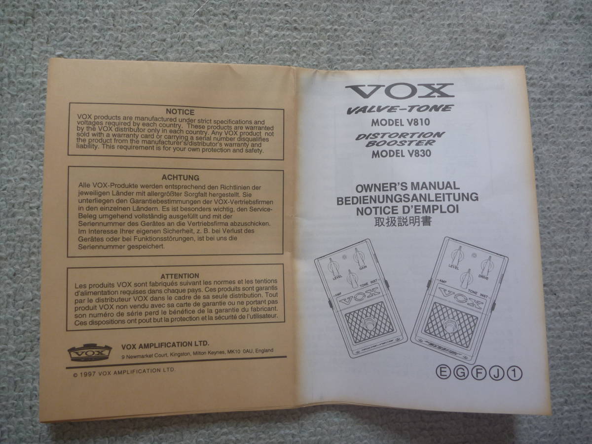 【デッドストック】VOX V810 VALVE-TONE（生産終了の希少旧型モデル）_画像6