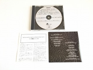 ZUNTATA/ズンタタ CD「G-DARIUS ORIGINAL ARCADE SCORE/G-ダライアス オリジナル・アーケード・スコア」特典シール付/状態良好の画像3