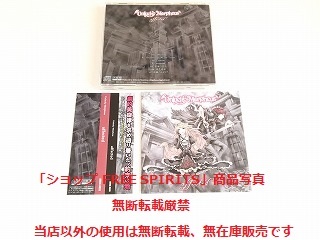 Unlucky Morpheus/アンラッキー・モルフェウス　レア!CD「affected/アフェクテッド」帯付・美品・ジャケ盤面新品同様_画像2