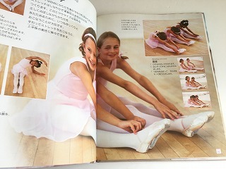 「Ballet SCHOOL/バレエ・スクール 写真集 David handley 日本語版」初版・状態良好_画像4