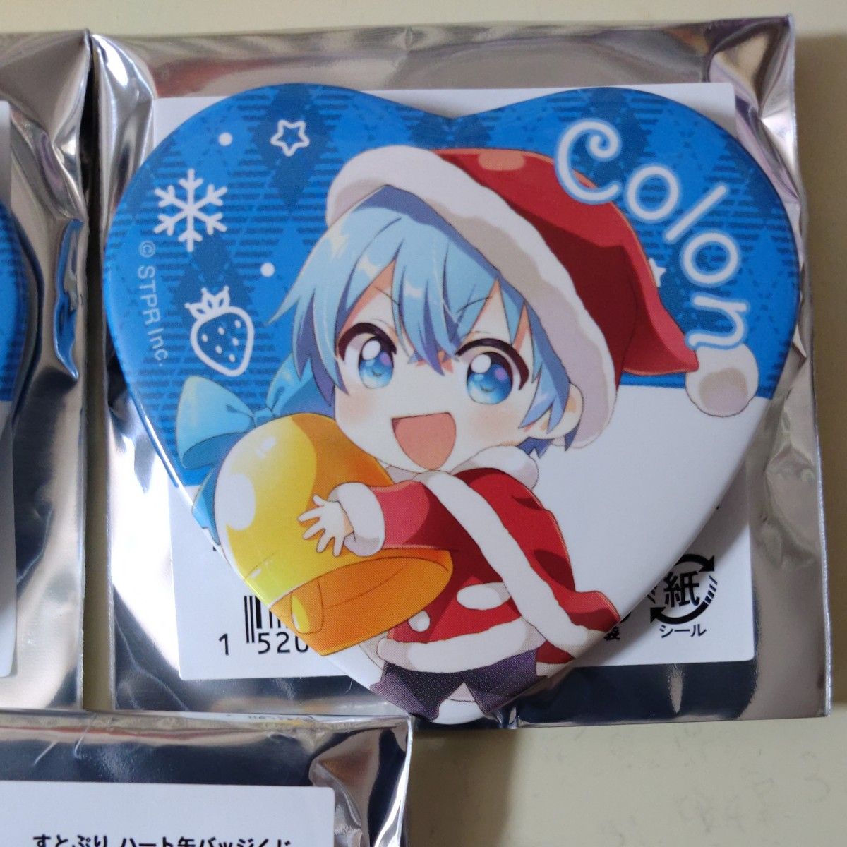 すとぷり ハート缶バッチくじ 2023winter ver ころん君セット すとぷり ハート缶バッチくじ 2023winter ver ころん君セット