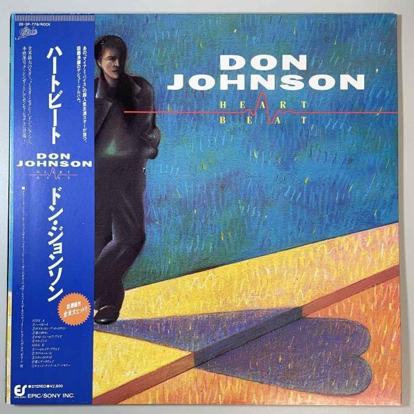 32686【プロモ盤★盤未使用に近い】【日本盤】 Don Johnson / Heartbeat ※帯付き_画像1