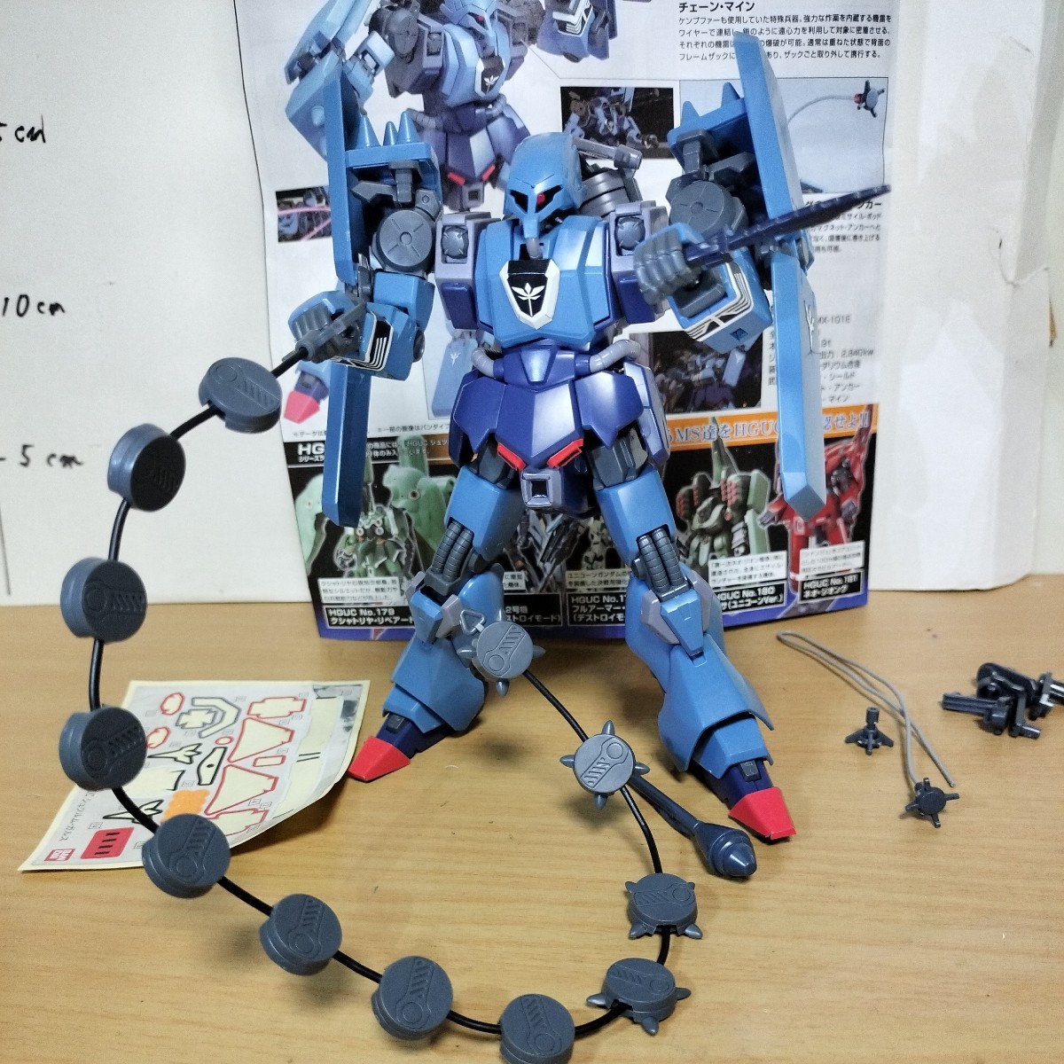 HGUC 1/144 シュツルムガルス 袖付き 素組 完成品 ガンダム UC ゼータ ガンプラ ジャンク ZZ フィギュア クシャトリヤ HG ネオジオン 素組_格闘系のMS、チェーン・マインは迫力の武装