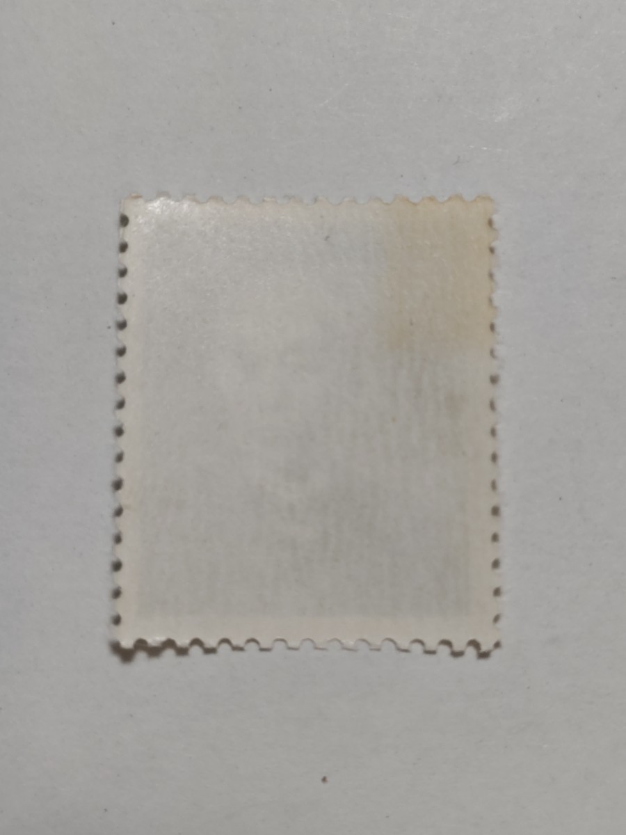 記念切手　1961年発行　郵便90年　前島　密　1枚　pi22_画像3
