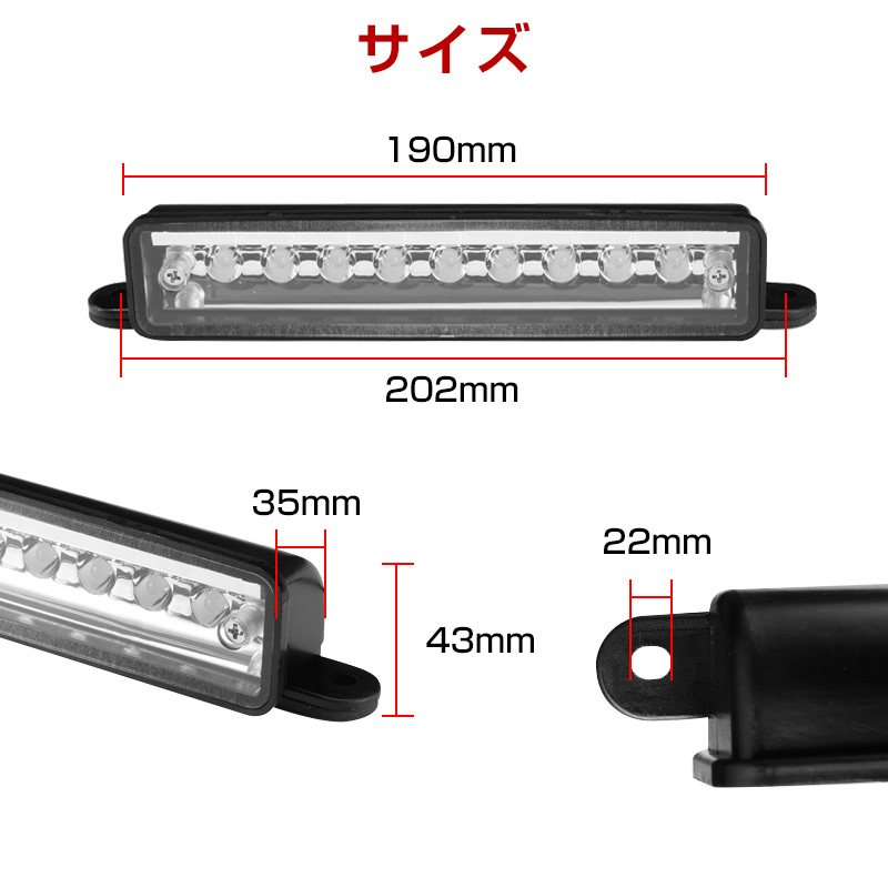 ジムニー汎用 JA11 JA12 JA22 JB23 ナンバー灯 移設用LED ライセンスランプ テール ユニット ホワイト スズキ 電装 パーツ ライト Y171_画像4