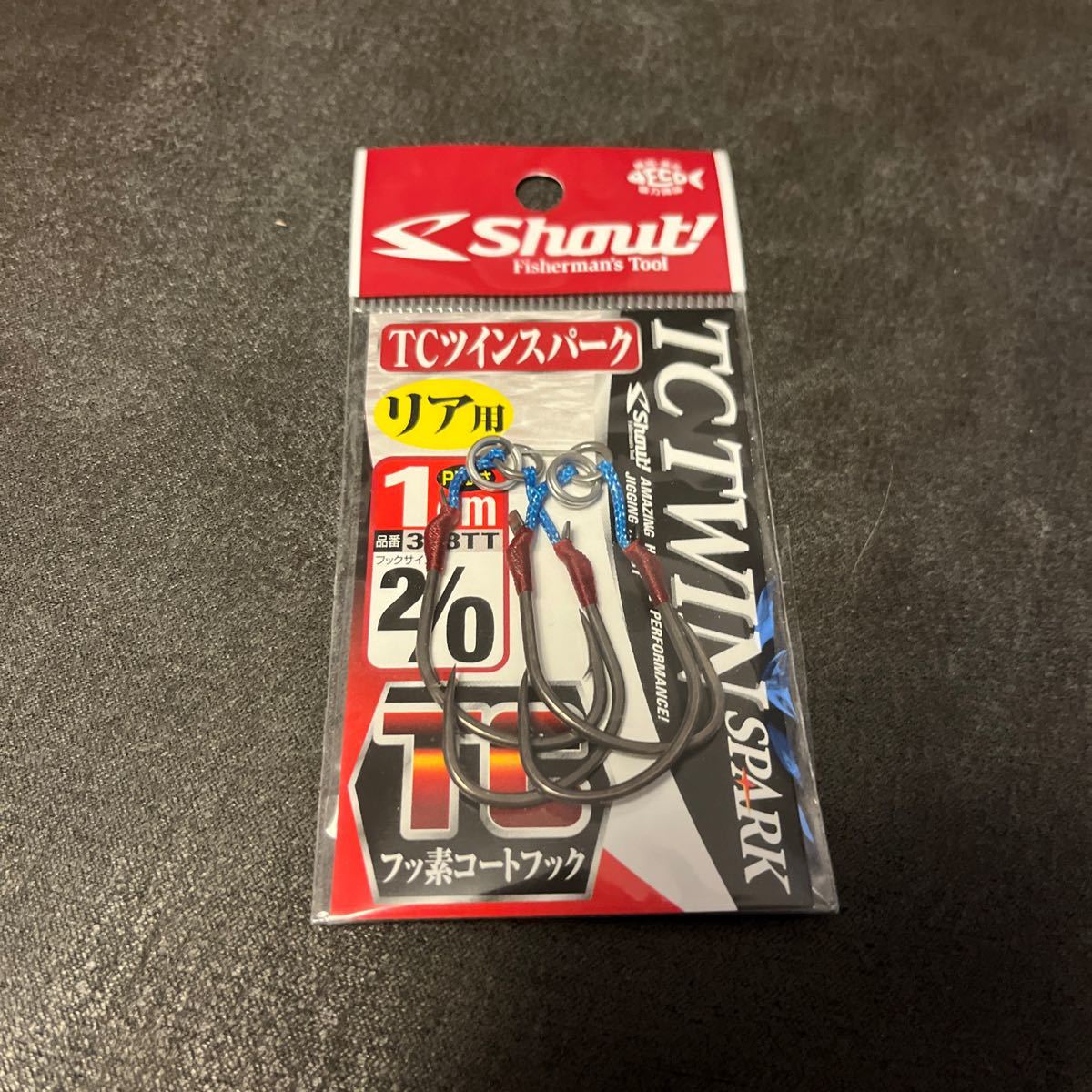 送料84円 新品 シャウト TCスパーク リア用 2/0 PE長さ1cm アシストフック SHOUT TC TWIN SPARK スパーク ジギング メタルジグ b_画像1