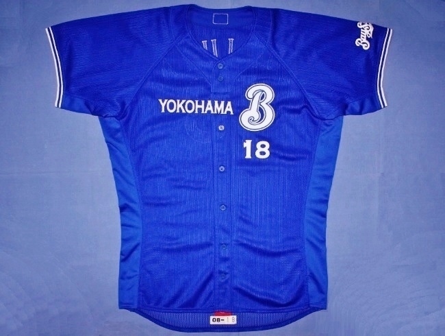 28560円 横浜ベイスターズ18 三浦大輔 2008直筆サイン入り実使用 28560円 横浜ベイスターズ18 三浦大輔 2008直筆サイン入り実使用