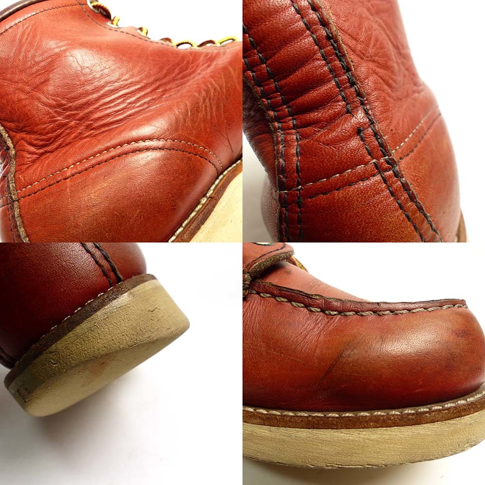 REDWING / レッドウィング 8875 アイリッシュセッター US7E(25cm相当)(メンズ)【中古】13i-1-054_画像6