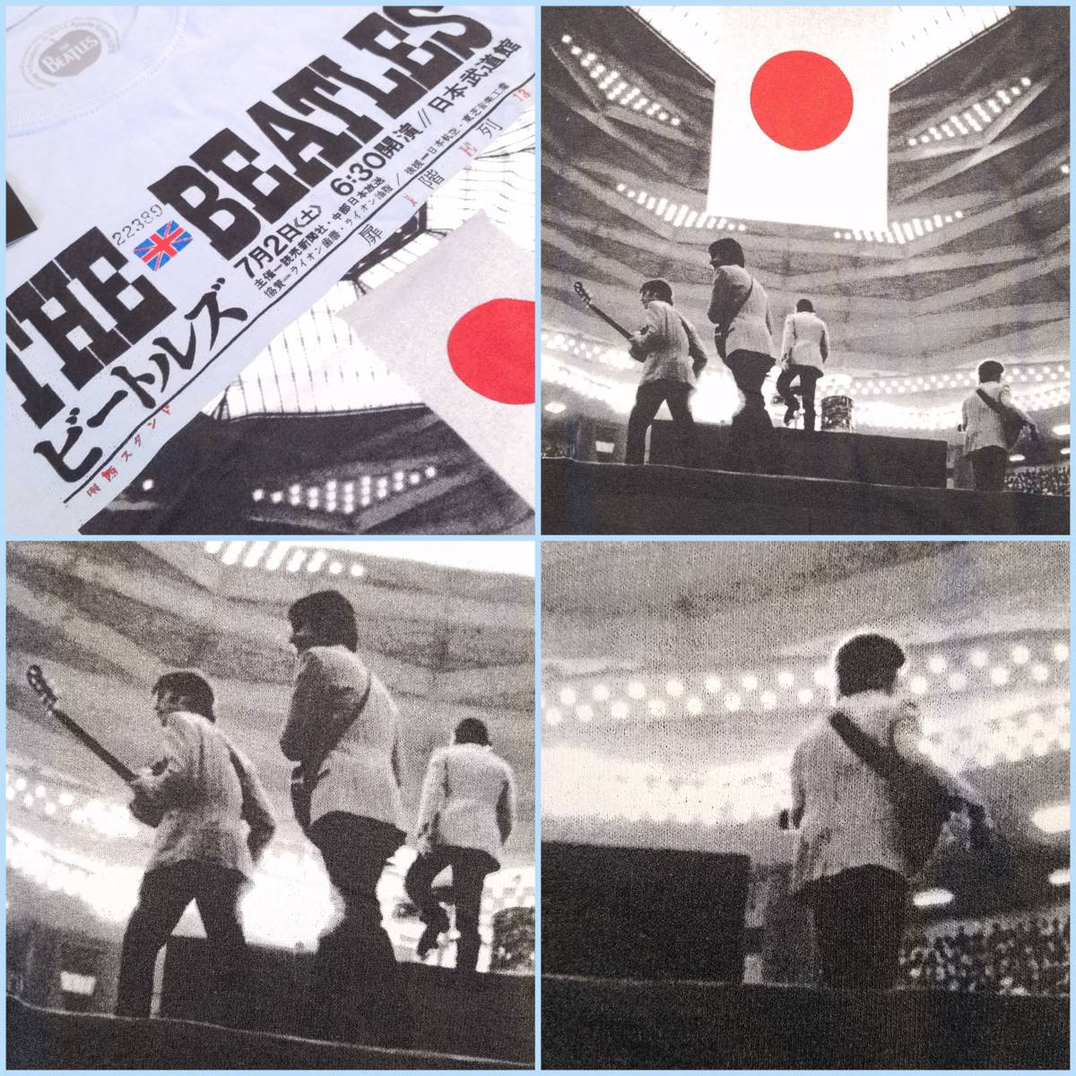 魅惑のバンドT特集! 10sデッド『THE BEATLES(ザ・ビートルズ) / 武道館50周年記念』Tシャツ 2014年コピーライト 英国製 水色 M／ロックT_画像6