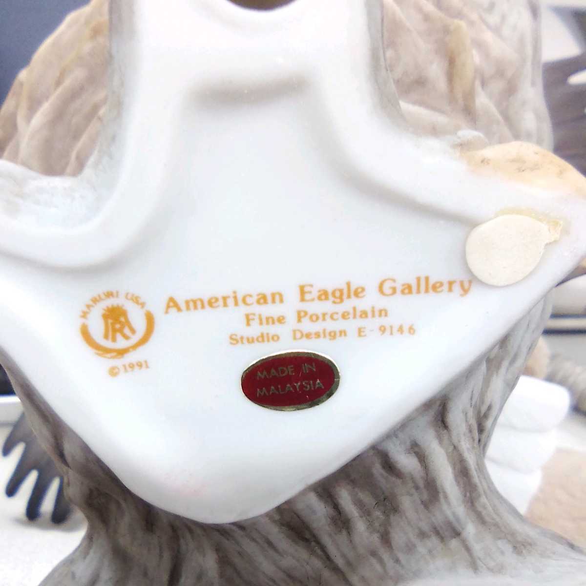 ●サ8750H◎MARURI USA　マルリ　American Eagle Gallery Fine Porcelain　MADE IN MALAYSIA　置物　オブジェ◎_画像6