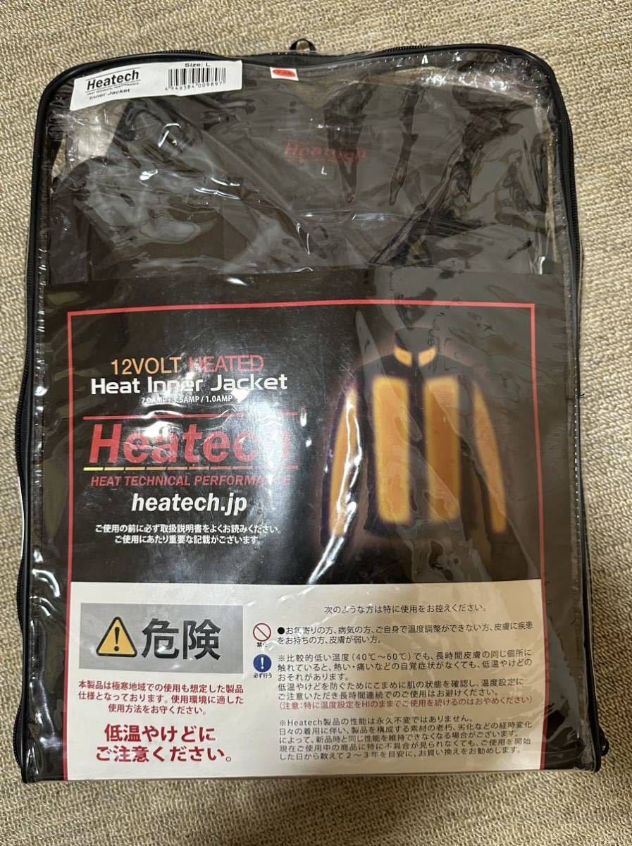 ヒーテック Heatech インナージャケット 電熱 12V Lサイズ ブラック _画像9