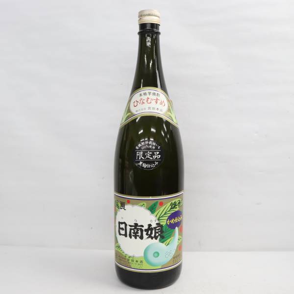 日南娘 かめ仕込み 黒麹仕込み 限定品 2005 25度 1800ml ※ラベルキズ F23K280021_画像1