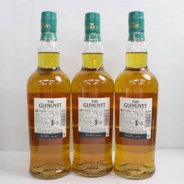 【3本セット】GLENLIVET（グレンリベット）12年 ダブルオーク 40％ 700ml X23L050050_画像4