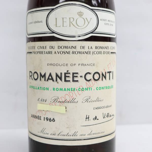 DRC ROMANEE-CONTI（ロマネコンティ）1966 750ml ※度数不明 G23K220002_画像2