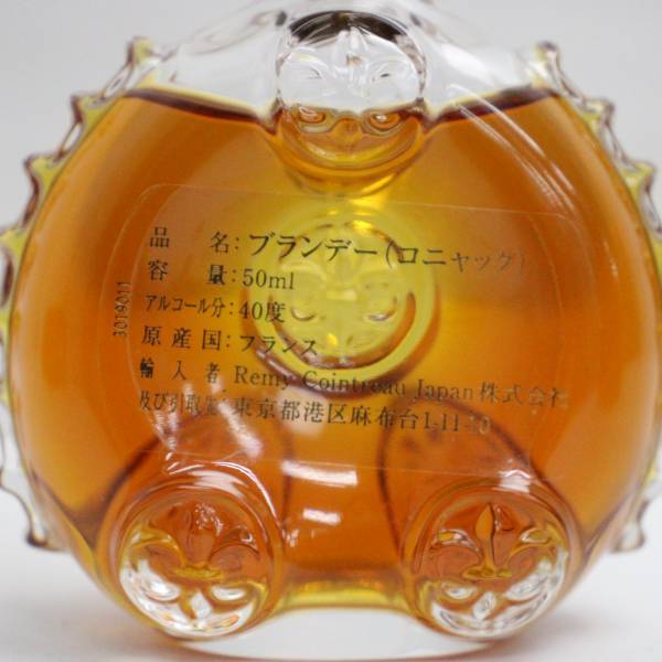 REMY MARTIN（レミーマルタン）ルイ13世 バカラ ミニチュアボトル 40％ 50ml O23L030027_画像5