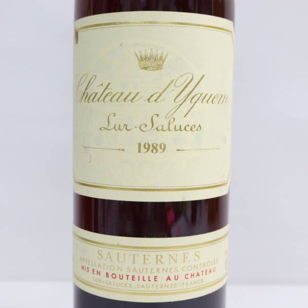 Chateau d’Yquem（シャトーディケム）ソーテルヌ 1989 13.5％ 750ml ※状態不良 画像要確認※ O23L110029_画像2