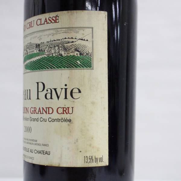 Chateau Pavie（シャトー パヴィ）プルミエ グラン クリュ クラッセ 2000 13.5％ 750ml ※ラベル汚れ T23L070007_画像6