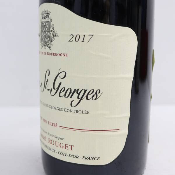 Emmanuel ROUGET（エマニュエル ルジェ）ニュイ サン ジョルジュ 2017 13％ 750ml ※ラベルしわ J23L100005_画像8