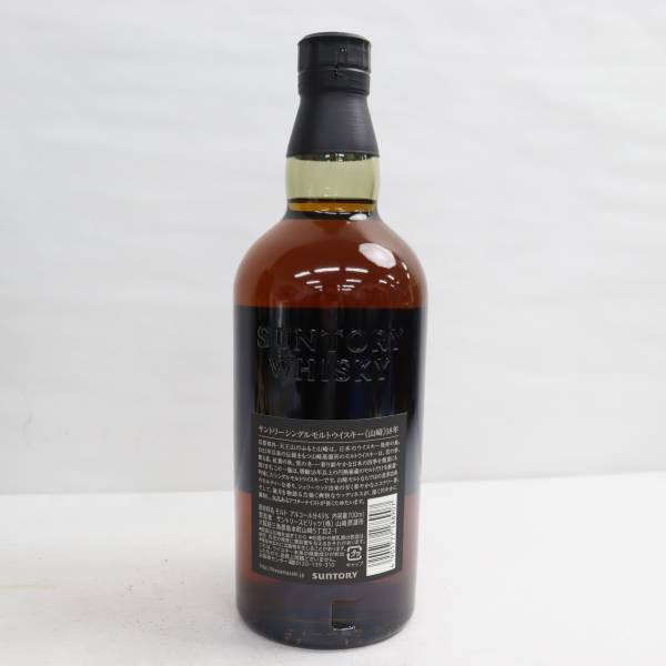 SUNTORY（サントリー）山崎 18年 43％ 700ml S23L150005_画像4