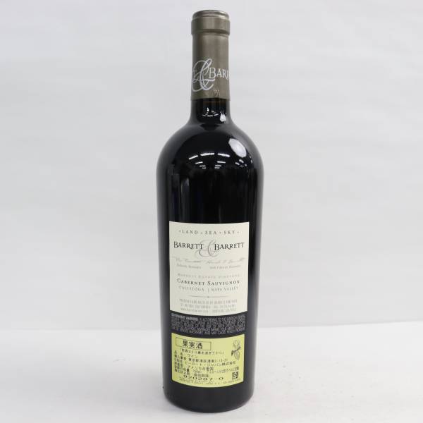 Barrett & Barrett（バレット＆バレット）カベルネ ソーヴィニヨン 2012 14.7％ 750ml N23L230023_画像4