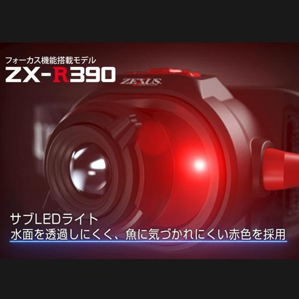 ZEXUS(ゼクサス) LEDライト ZX-R390 充電式 生誕15周年記念 ソフトケース付モデル [最大750ルーメン メインLED点灯時間の画像5