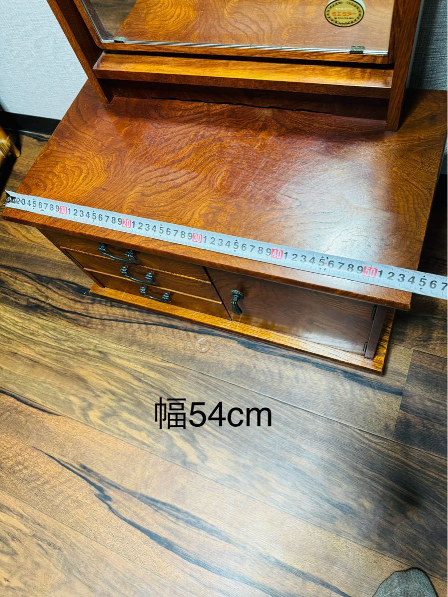 全国配送無料 昭和レトロ 鏡台 ドレッサー 姿見 民藝家具 和風 全国配送無料 昭和レトロ 鏡台 ドレッサー 姿見 民藝家具 和風