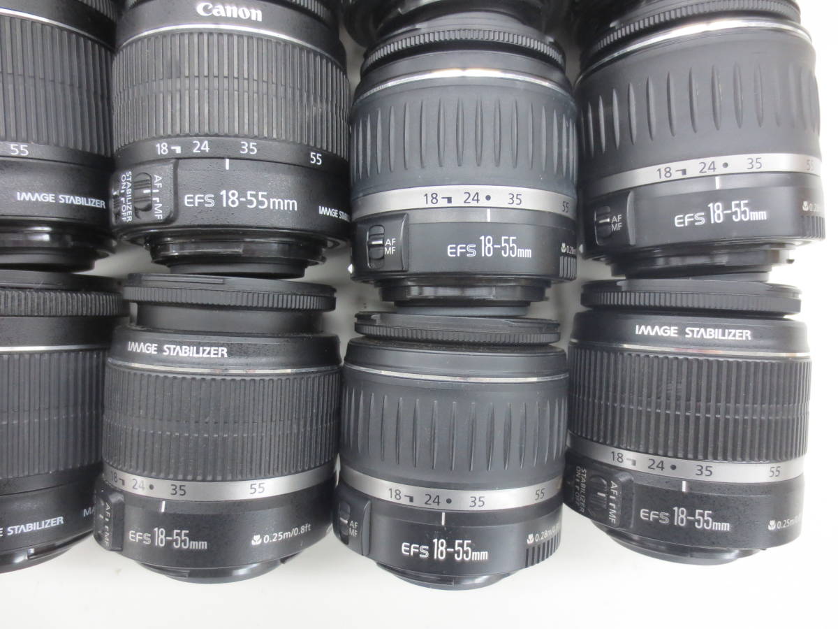(4226U)ジャンク Canon EFS18-55mm 3.5-5.6IS 55-250mm 4-5.6IS 18-55mm 3.5-5.6ⅡUSM等 キヤノン まとめてセット 35本 動作未確認同梱不可_画像5